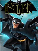 当心蝙蝠侠 第一季在线观看和下载