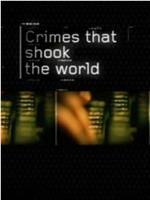 全球重大凶案 第一季在线观看和下载