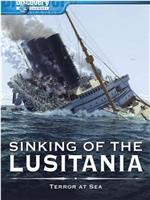 卢西塔尼亚: 大西洋上的谋杀在线观看和下载