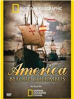 哥伦布前的美洲在线观看和下载