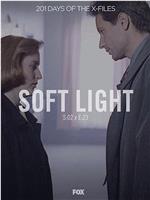 "The X Files"  Season 2, Episode 23: Soft Light在线观看和下载