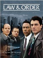 法律与秩序 第一季在线观看和下载