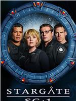星际之门 SG-1   第一季在线观看和下载