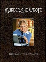 女作家与谋杀案 第一季在线观看和下载