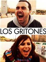 Los gritones在线观看和下载