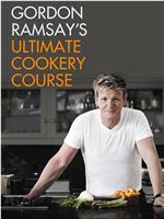 戈登·拉姆齐终极烹饪教程在线观看和下载