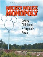 Mickey Mouse Monopoly在线观看和下载