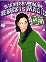 耶稣魔法 Jesus Is Magic在线观看和下载