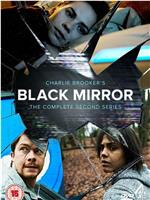 黑镜 第二季在线观看和下载