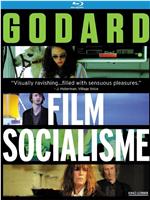 电影社会主义在线观看和下载