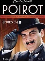 大侦探波洛 第八季在线观看和下载