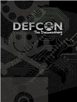 世界黑客大会DEFCON在线观看和下载