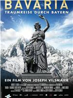 巴伐利亚梦之旅在线观看和下载