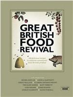 英国的美食复兴 第一季在线观看和下载
