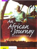 非洲之旅在线观看和下载