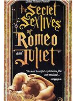 罗密欧朱丽叶的秘密生活在线观看和下载
