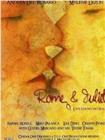 Rome and Juliet在线观看和下载