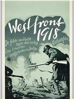 西线战场1918在线观看和下载