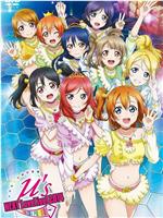 Love Live! Music S.T.A.R.T!!在线观看和下载