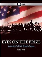 矢志不移：美国民权运动1954-1985在线观看和下载