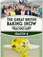 英国家庭烘焙大赛 第四季在线观看和下载