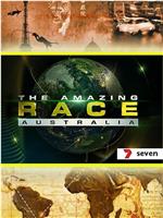 极速前进：澳洲版 第一季在线观看和下载