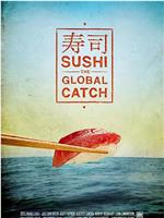 寿司与全球渔获在线观看和下载