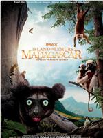 马达加斯加：狐猴之岛在线观看和下载