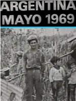阿根廷1969年5月：解放之路在线观看和下载