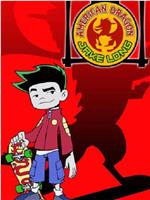 杰克龙在线观看和下载