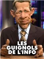 Les Guignols de l'info在线观看和下载