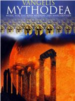 范吉利斯：火星神话-希腊现场音乐会在线观看和下载