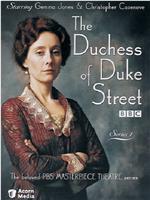 公爵街的公爵夫人 第一季在线观看和下载