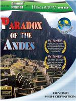 赤道系列：奇特的安第斯山在线观看和下载