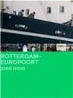 鹿特丹: 欧洲之港在线观看和下载