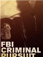 FBI：罪案追踪 第一季在线观看和下载