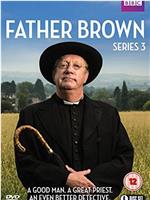 布朗神父 第三季在线观看和下载