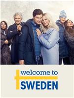 欢迎来到瑞典 第二季在线观看和下载