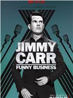 Jimmy Carr: Funny Business在线观看和下载