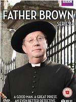 布朗神父 第四季在线观看和下载