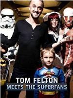 Tom Felton Meets the Superfans在线观看和下载