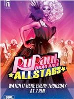 鲁保罗变装皇后秀全明星 第二季在线观看和下载
