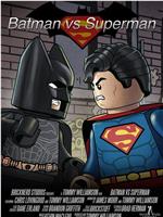 乐高蝙蝠侠大战超人在线观看和下载