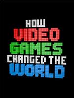电子游戏如何改变世界在线观看和下载