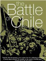 智利之战3在线观看和下载