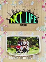 NCT LIFE 团结大会在线观看和下载