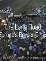 全景：欧洲边境危机在线观看和下载