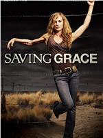 格蕾丝的救赎 第二季在线观看和下载