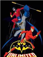 蝙蝠侠无极限 第二季在线观看和下载