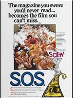 SOS: Screw on the Screen在线观看和下载